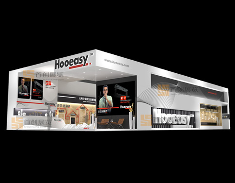 展臺(tái)設(shè)計(jì)案例