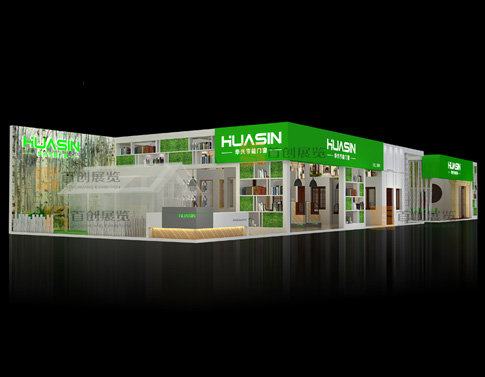 展示空間設(shè)計案例